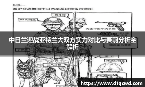 星空综合体育官方网站