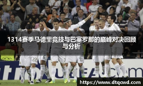 星空综合体育官方网站