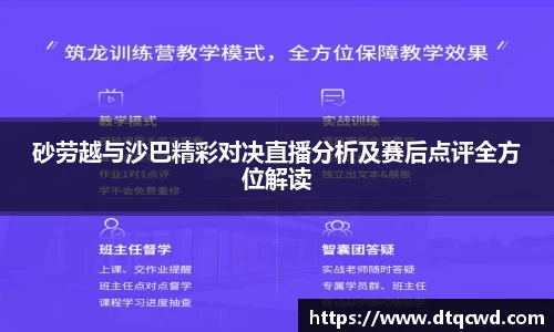 星空综合体育官网