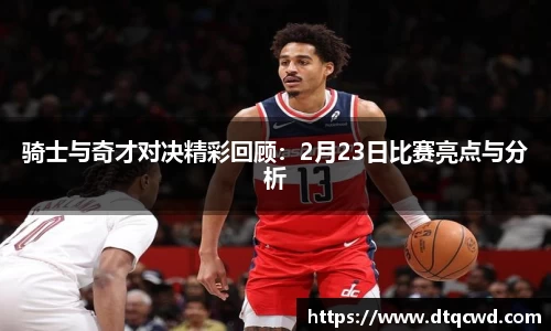 星空综合体育官方网站