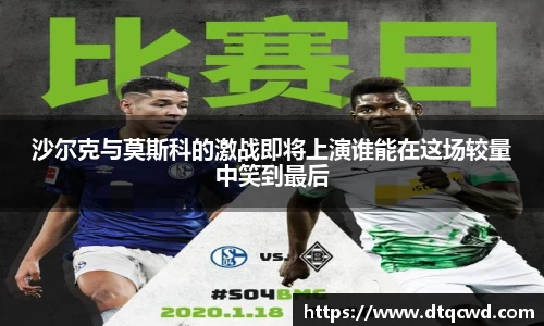 星空综合体育官方网站