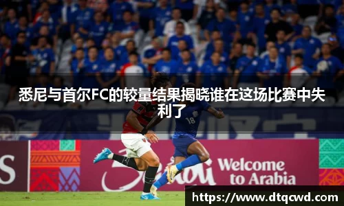 星空综合体育官网