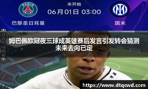 星空综合体育官网