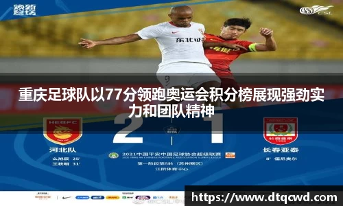 星空综合体育官方网站