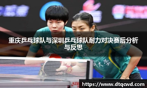 星空综合体育平台