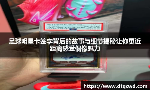 星空综合体育平台