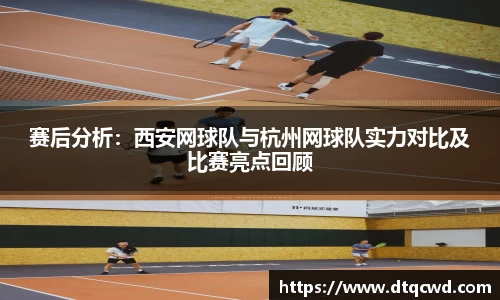 星空综合体育官网