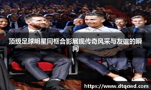 星空综合体育官方网站