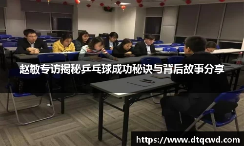 星空综合体育官方网站