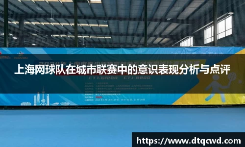 星空综合体育平台