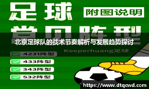 星空综合体育平台