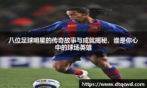 星空综合体育官方网站