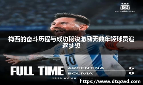 星空综合体育官网