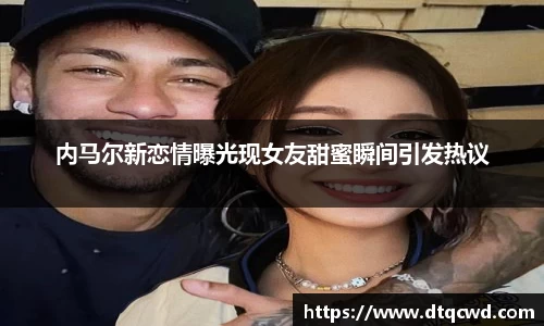 星空综合体育平台