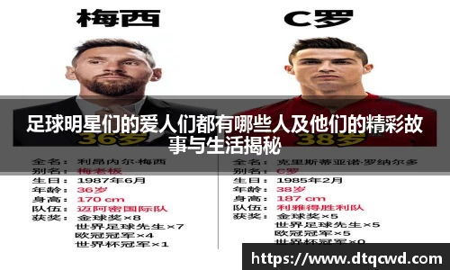 星空综合体育平台