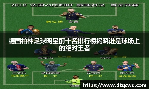 星空综合体育平台