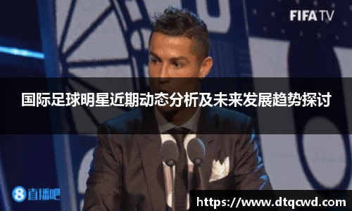 星空综合体育官网