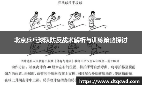 星空综合体育平台