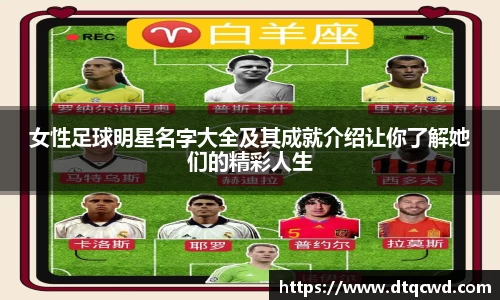 星空综合体育官网