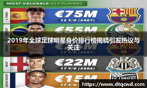 星空综合体育官网