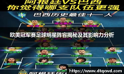 星空综合体育官方网站